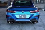 BMW M850i xDrive Coupe by 3D Design 2020 года